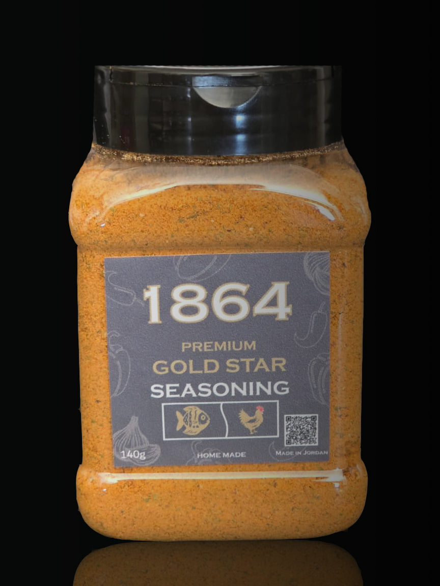 Premium Gold Star Seasoning