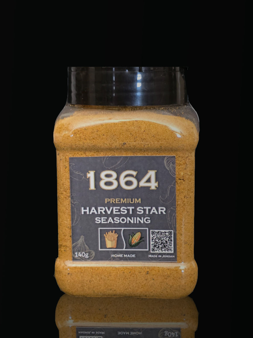 Premium Harvest Star Seasoning
